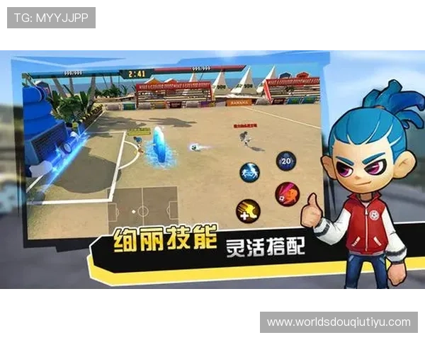 在苹果设备上快速下载斗球游戏，开启你的激情对抗之旅