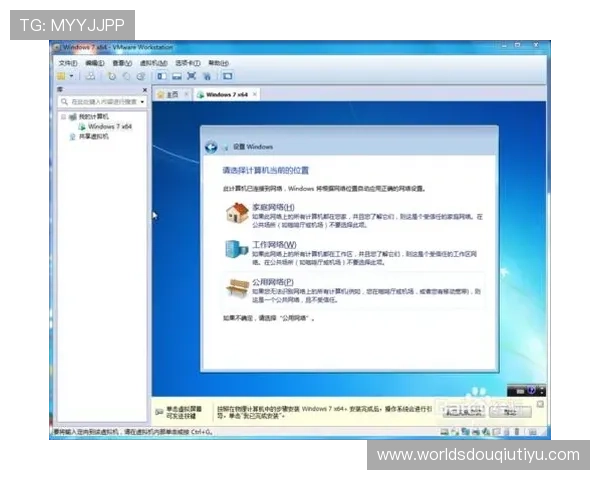 如何在苹果设备上快速下载斗球，详细操作流程与注意事项