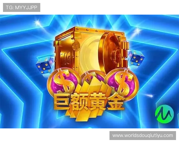 斗球app下载苹果版官网官方平台，支持多设备同步体验