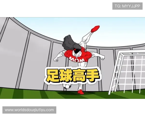 斗球app下载官网最新版本功能介绍，丰富玩法助你成为足球高手