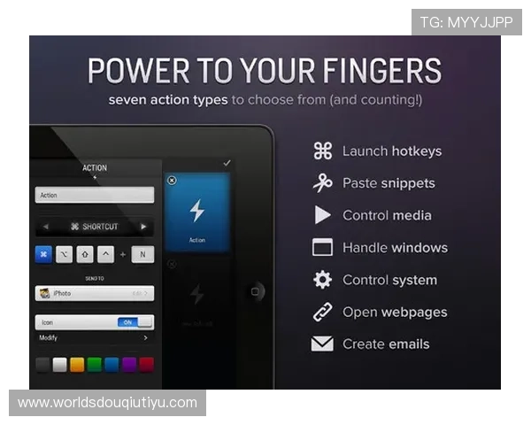 斗球app电脑版怎么玩,详细操作流程让你轻松成为足球高手 斗球app电脑版怎么玩,详细操作流程让你轻松成为足球高手