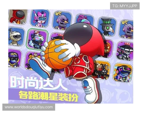 斗球dk:玩家必看攻略指南助你轻松赢得每一场比赛 斗球dk:玩家必看攻略指南助你轻松赢得每一场比赛