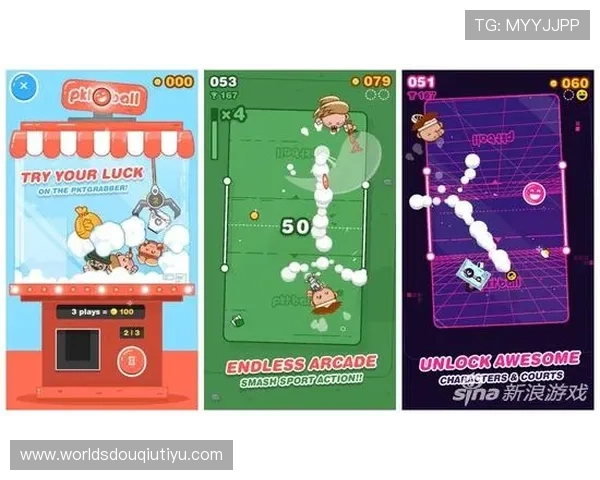 斗球app苹果iOS官方正版免费下载,开启你的足球竞技之旅 斗球app苹果iOS官方正版免费下载,开启你的足球竞技之旅