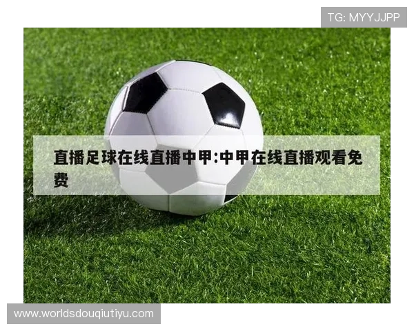 斗球TVapp下载用户评价，真实反馈足球直播平台的使用体验