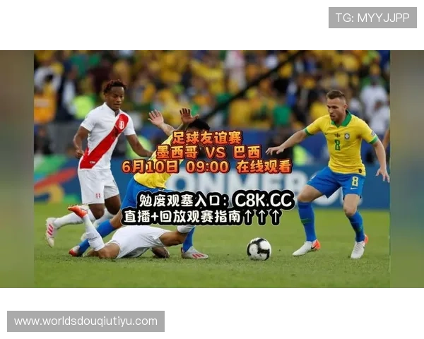 斗球tv直播入口2024最新版本，享受高清流畅的足球赛事直播体验