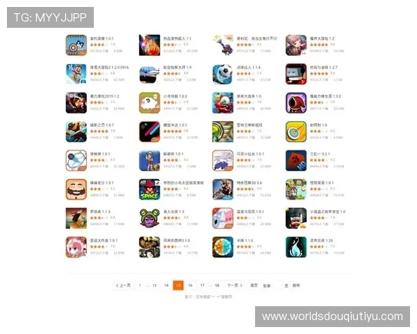 斗球tv网页版直接进入游戏的优势与特色功能全面介绍