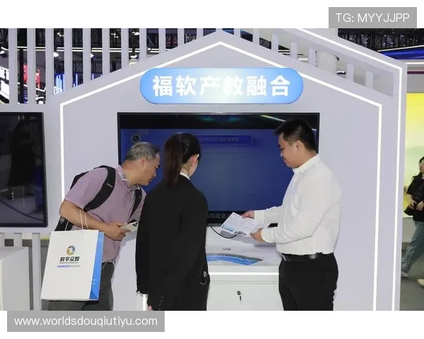 斗球体育app官方电脑版下载官方渠道，保障安全稳定的下载体验