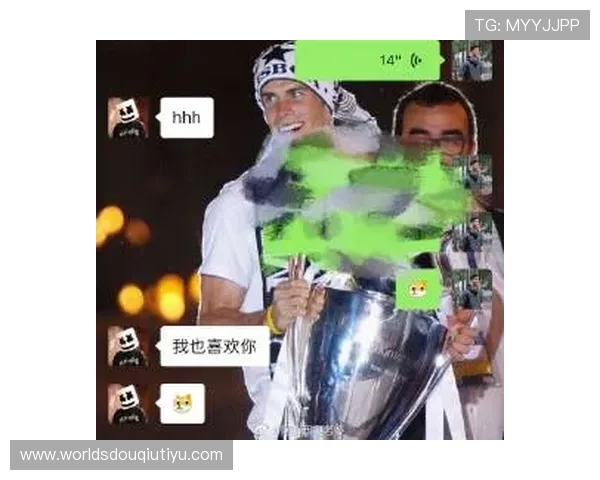 斗球体育app官网下载安装最新版苹果，最新版本功能介绍与使用指南