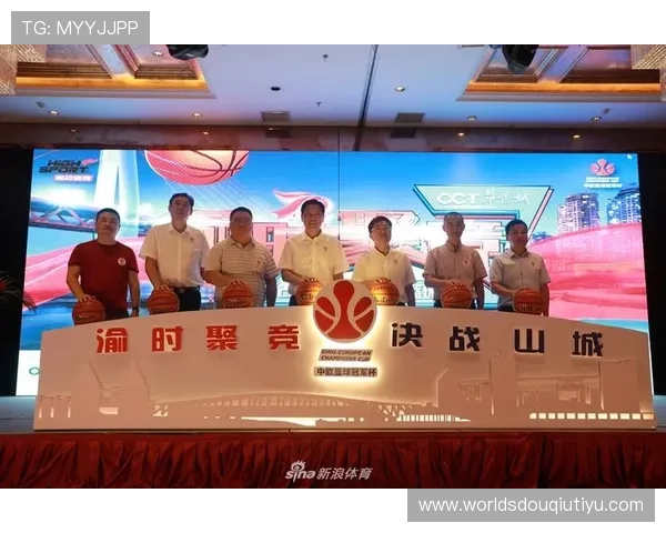 斗球体育官方网站提供的赛事直播与回放服务详解与使用指南 斗球体育官方网站提供的赛事直播与回放服务详解与使用指南