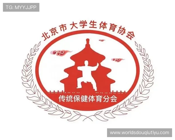 斗球体育官网版下载最新官方平台,安全稳定体验畅快体育赛事 斗球体育官网版下载最新官方平台,安全稳定体验畅快体育赛事