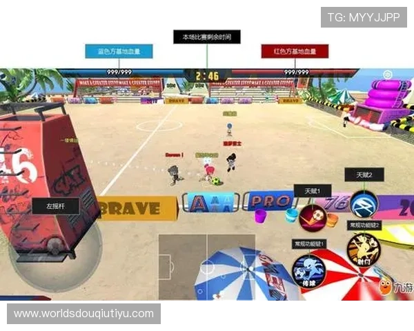 斗球体育怎么下载到安卓设备,详细步骤和常见问题解决方案 斗球体育怎么下载到安卓设备,详细步骤和常见问题解决方案