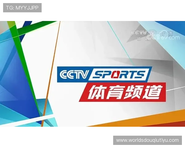 斗球体育手机版官方正版让你随时随地畅享体育赛事精彩瞬间 斗球体育手机版官方正版让你随时随地畅享体育赛事精彩瞬间