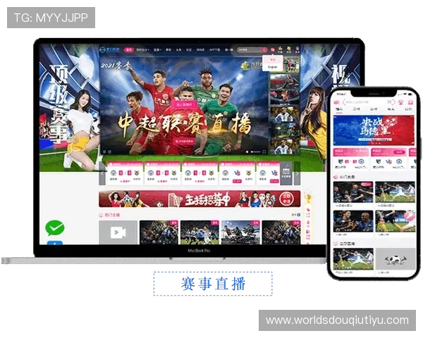 斗球体育直播app下载官方最新版本提供丰富赛事资源,满足不同体育迷的观看需求 斗球体育直播app下载官方最新版本提供丰富赛事资源,满足不同体育迷的观看需求