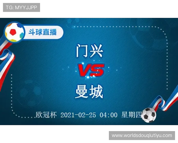 斗球体育直播官方版网站的用户评价与使用指南,帮助新手快速上手体验 斗球体育直播官方版网站的用户评价与使用指南,帮助新手快速上手体验