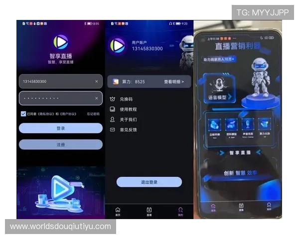 斗球体育直播官网苹果下载安装指南，轻松获取最新版本享受高清直播