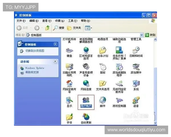 斗球电脑版怎么下载，详细步骤让你轻松拥有游戏客户端
