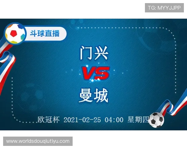 斗球直播app下载入口官方入口地址，便捷访问海量体育赛事直播内容
