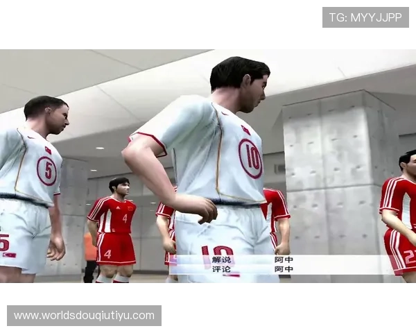 斗球直播下载官方渠道，安全稳定观看足球比赛直播