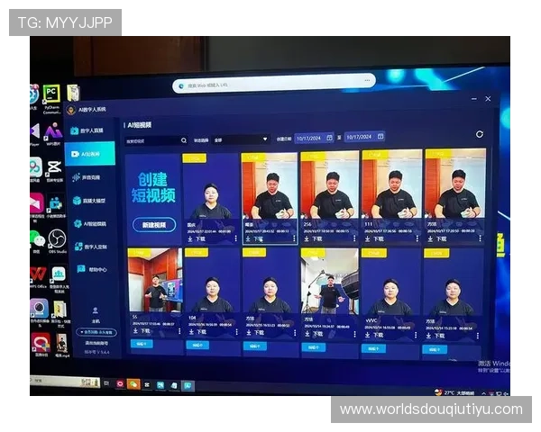 使用斗球直播官方平台的常见问题与解决方案，帮助用户快速上手