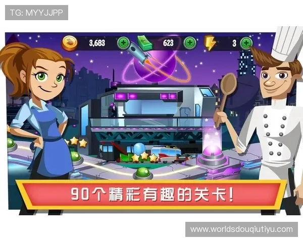 如何在安卓设备上快速获取斗球直播最新版，畅享NBA比赛高清直播