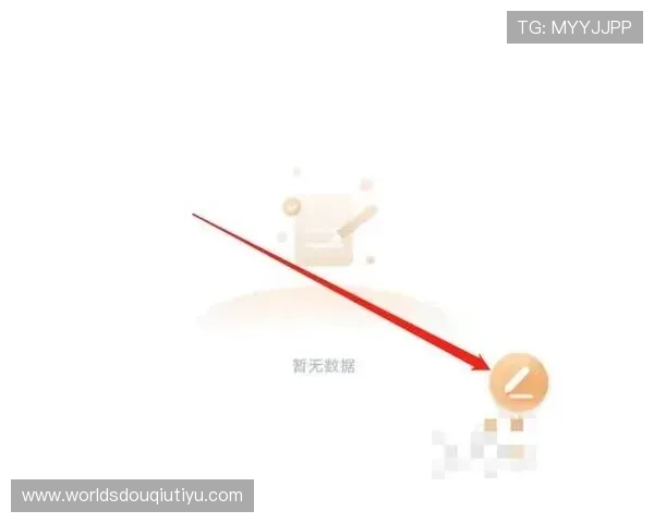 如何在苹果设备上顺利下载安装斗球直播app苹果版，详细步骤与常见问题解决方案