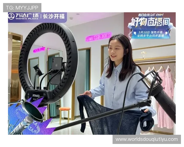 官方2023版斗球直播最新功能介绍让你第一时间享受流畅赛事直播体验