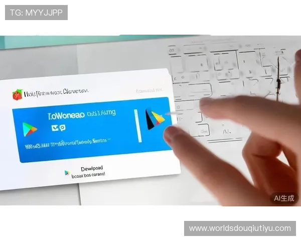 斗球app官网下载安装最新版本,官方渠道下载保障安全无病毒的完整流程 斗球app官网下载安装最新版本,官方渠道下载保障安全无病毒的完整流程