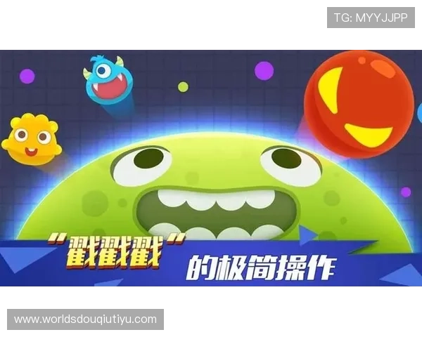 斗球tv提供哪些热门体育赛事直播内容满足不同用户的观看需求