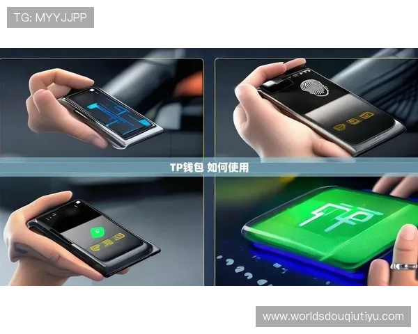 斗球下载官网入口官方正版资源，安全稳定快速下载安装指南详解