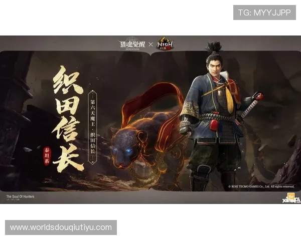 斗球体育直播app下载安卓手机版，支持多场体育赛事高清同步直播体验