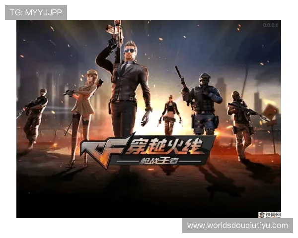 斗球极速版下载官网官方平台，提供完整游戏安装包与详细教程