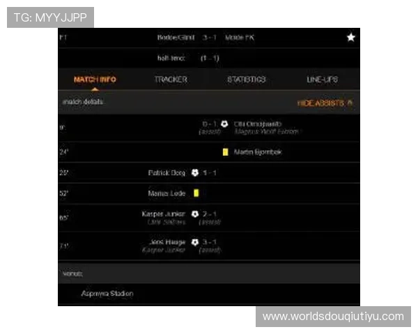 斗球直播app下载安装手机版功能介绍与使用指南，全面提升您的观看体验