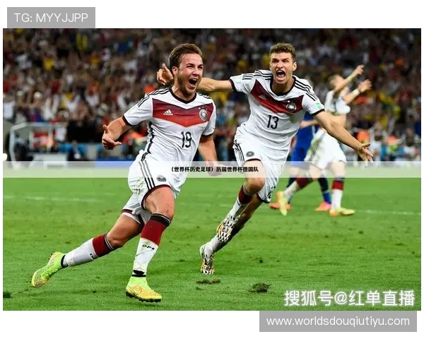 斗球直播官网电脑版在线观看足球篮球赛事的最佳体验技巧