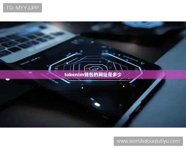 斗球直播电脑版下载安装步骤详解，官方官网提供的完整安装流程指南