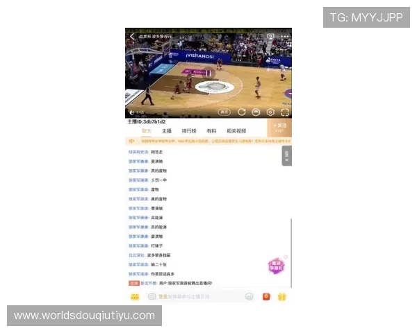 斗球直播苹果v173版本下载安装指南，轻松获取最新直播资源