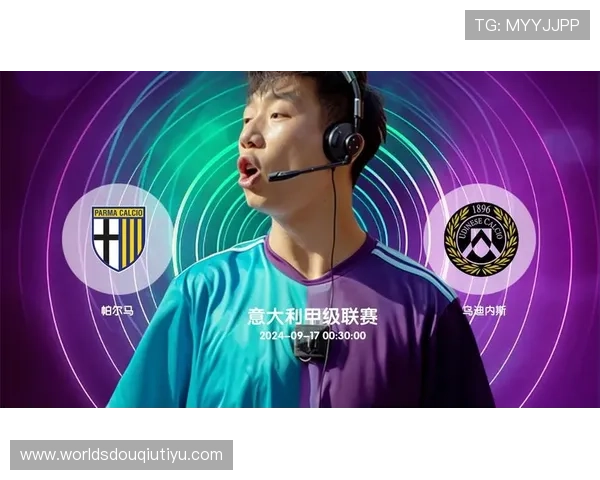 斗球网直播在线观看高清赛事全场回放尽在斗球网直播平台