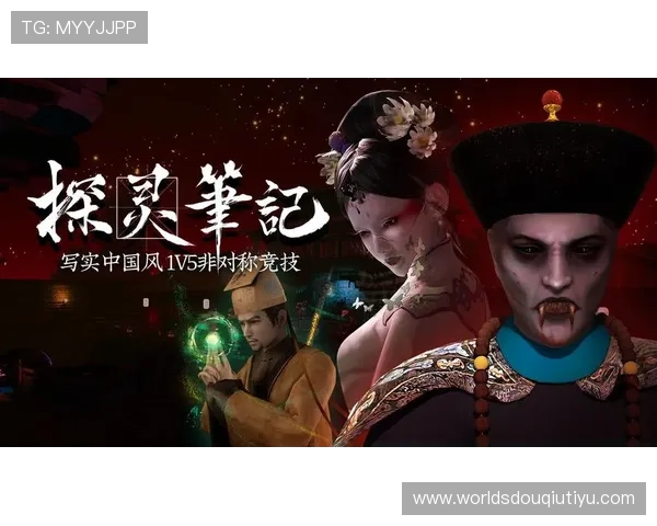 斗球网页版入口最新官方登录地址全面解析帮助玩家快速进入游戏体验最佳竞技乐趣