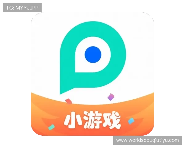 最新斗球app官方正版苹果版本下载入口，快速安装享受极致游戏乐趣