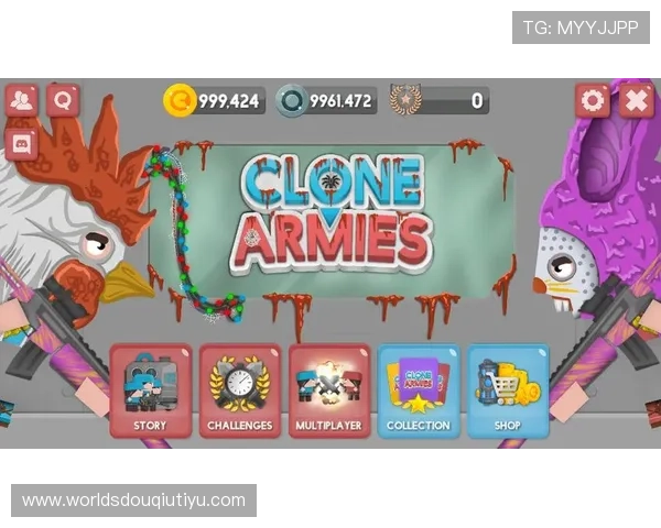 最新斗球游戏下载地址，轻松掌握最新版本更新内容