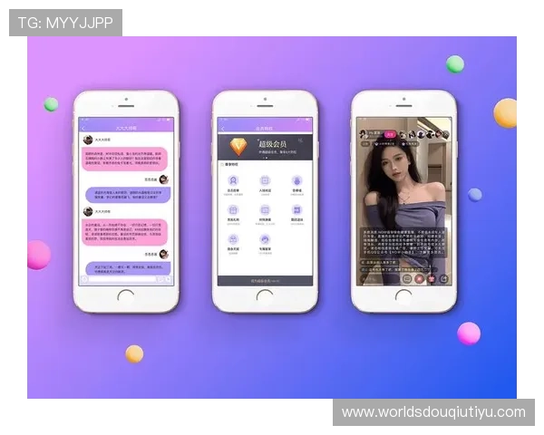 最新版本斗球直播app下载让你随时随地观看精彩比赛