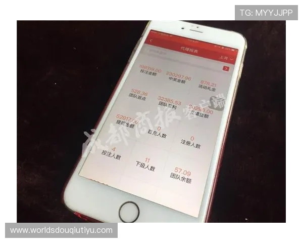 苹果用户如何在斗球app下载官网上获取最新游戏资讯