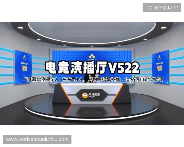 如何通过斗球直播官网入口登录快速进入直播界面享受高清赛事内容