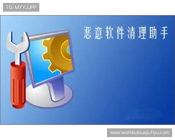斗球下载网址大全官方推荐，确保每个下载链接安全可靠，避免病毒和恶意软件