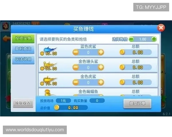 斗球安卓版本下载后常见问题及解决方法，确保游戏顺利运行体验最佳乐趣