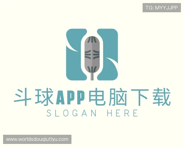 关于斗球app电脑下载